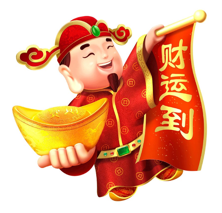财神11.jpg